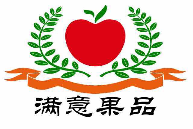 代销水果-广东大市场代销水果-批发代销水果-满意水果代销网