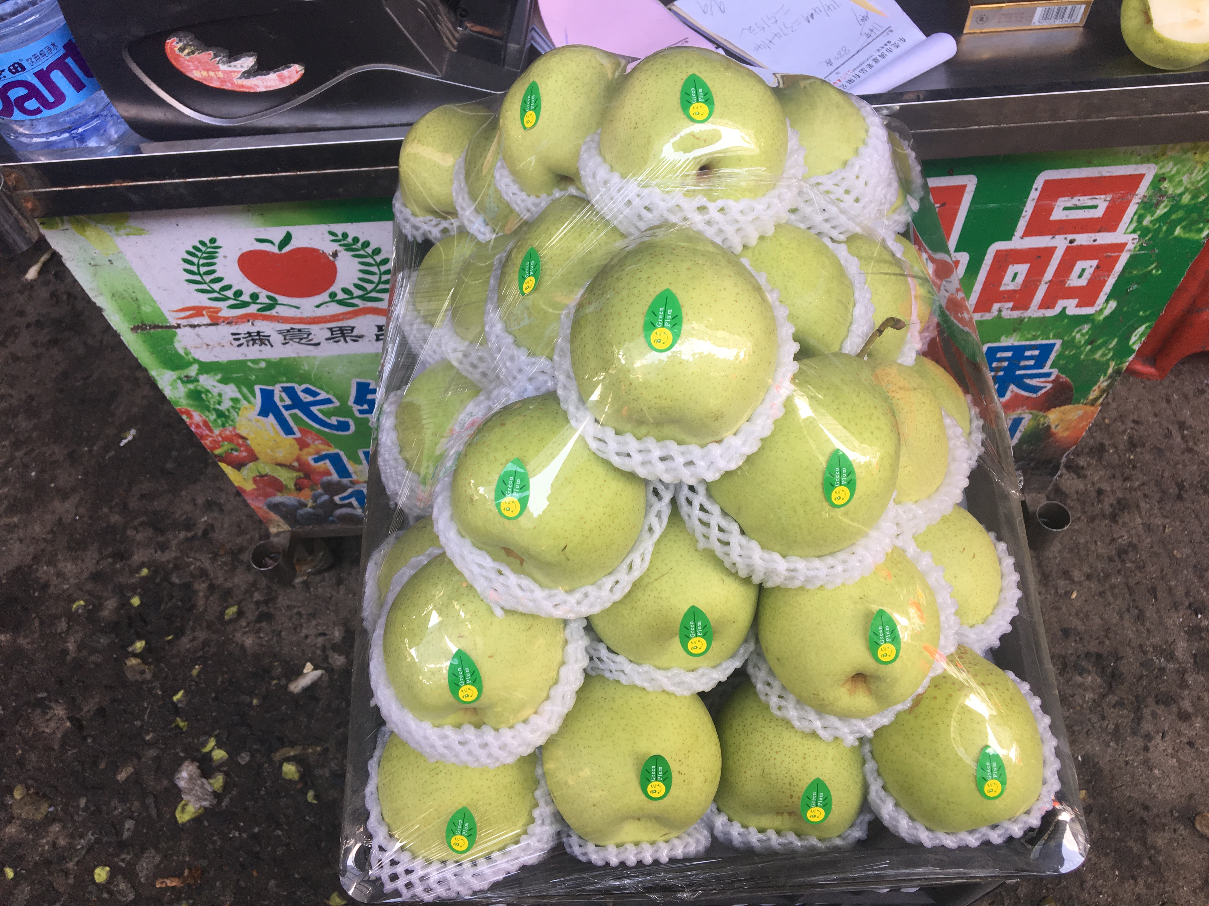 代销梨（图）