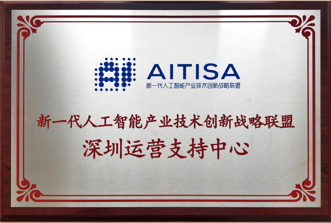 微信图片_20190122162954