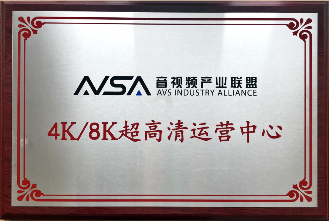 微信图片_20190122162929