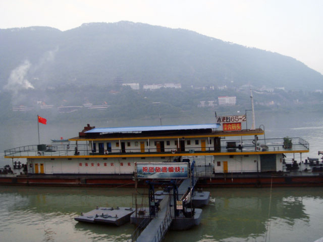 涪陵港6码头