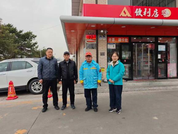 微信图片_20251126160736_274_111