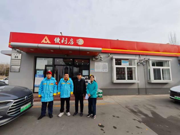 微信图片_20251126160044_250_111