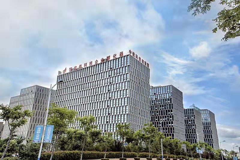 中俄科技创新园