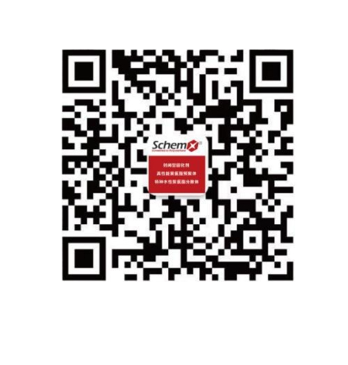 公司二维码_WPS图片
