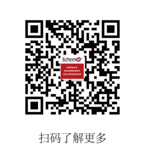 公司二维码_WPS图片