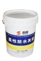 柔性防水灰浆