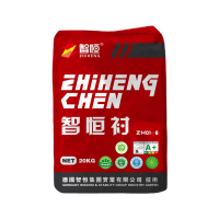 -6调整标0级耐霉菌