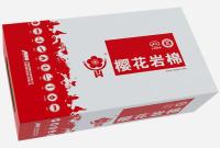 外墙外保温岩棉-樱花
