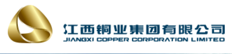 江西铜业