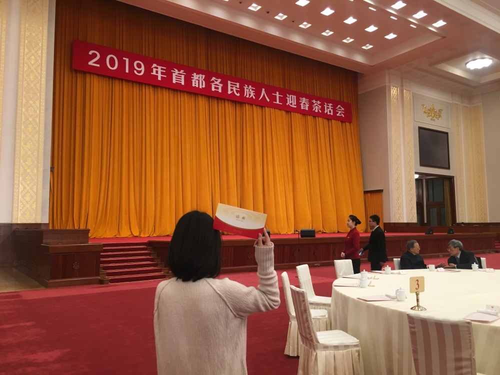 5442f0f4c7db6d52782480f343bc0c0