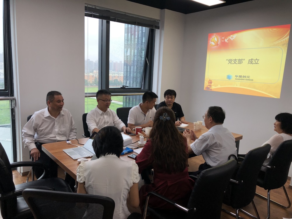 微信图片_2018081409144813