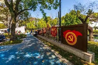 微信图片_20230721133807