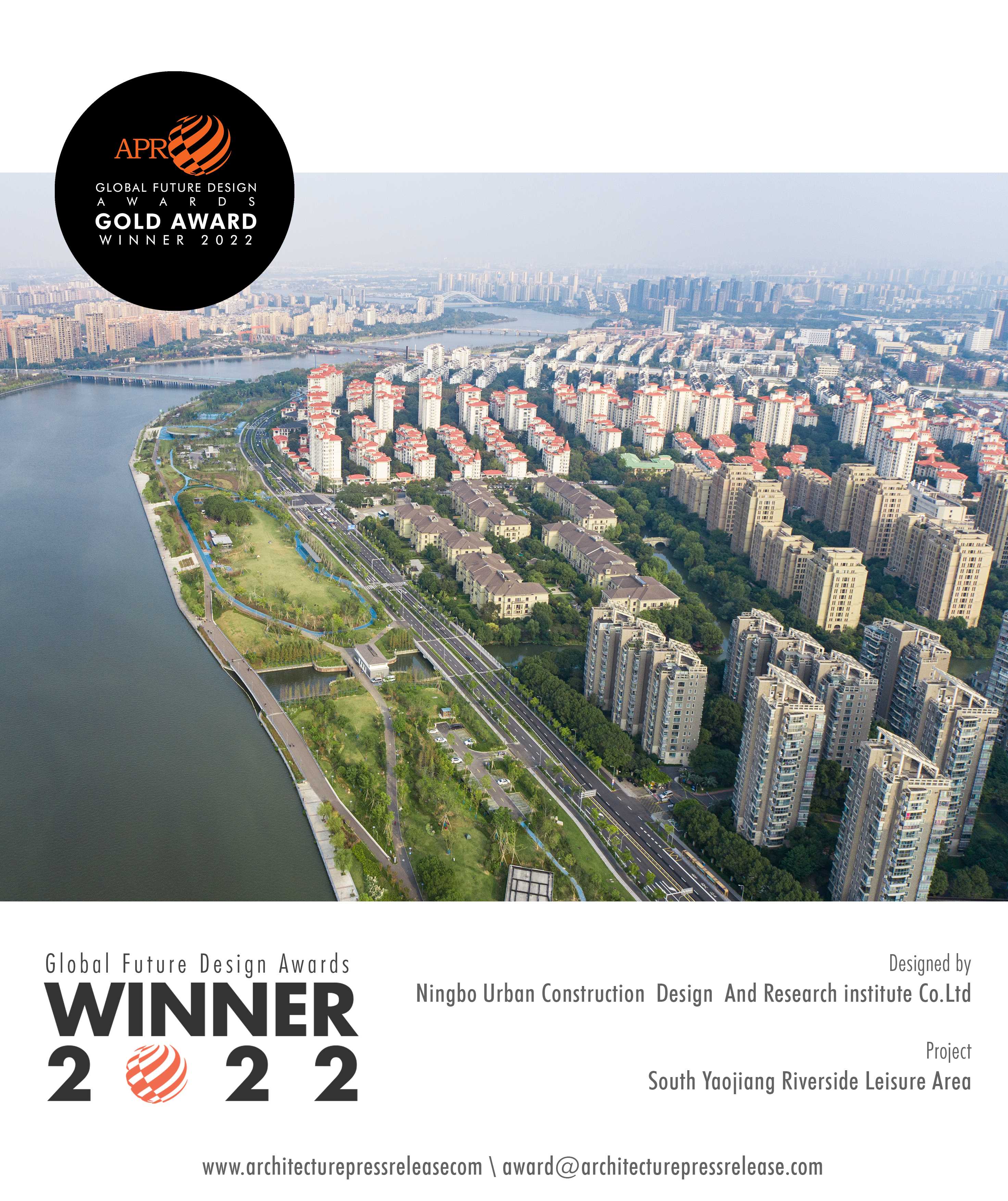 NingboUrbanConstruction__Design__AndResearchinstituteCo-1