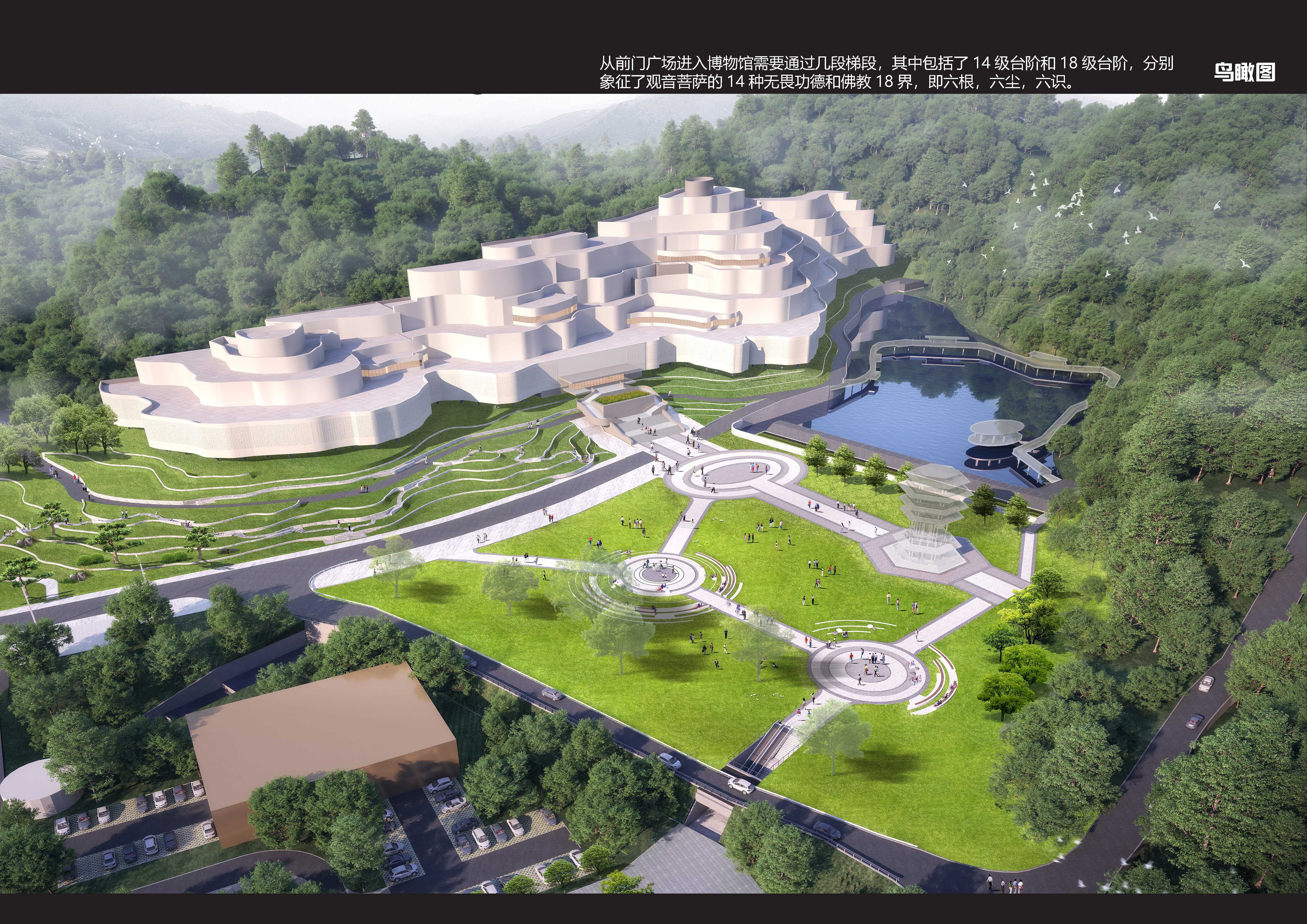 07.弥勒文化博物馆建设项目_页面_1-1