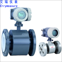 电磁流量计 电磁流量计