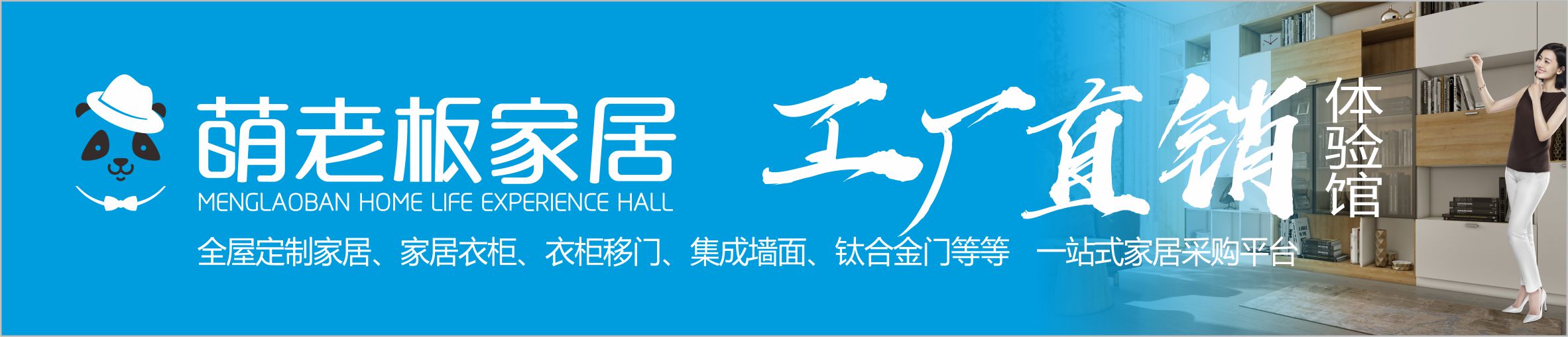 微信图片_20190715205627 微信图片_20190715205627