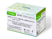 癌抗原125-CA125