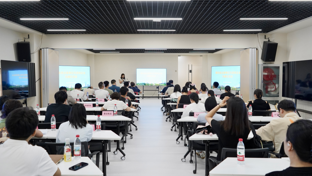 湖北省网络游戏预审中心开展出版单位与游戏企业交流沟通活动