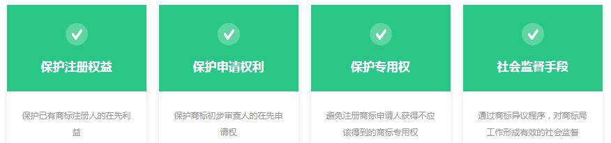 QQ截图20190930095946