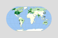 内向外申请图标1