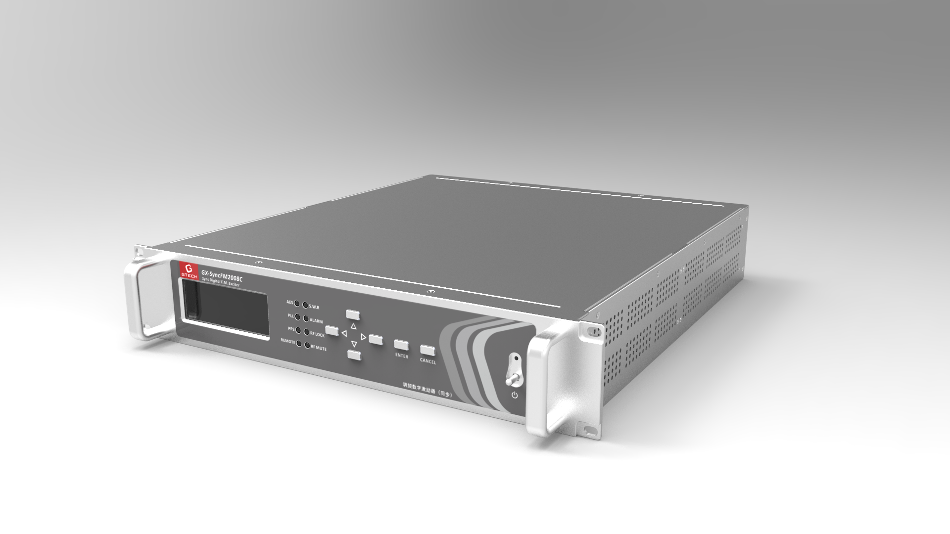 调频同步数字激励器.正右