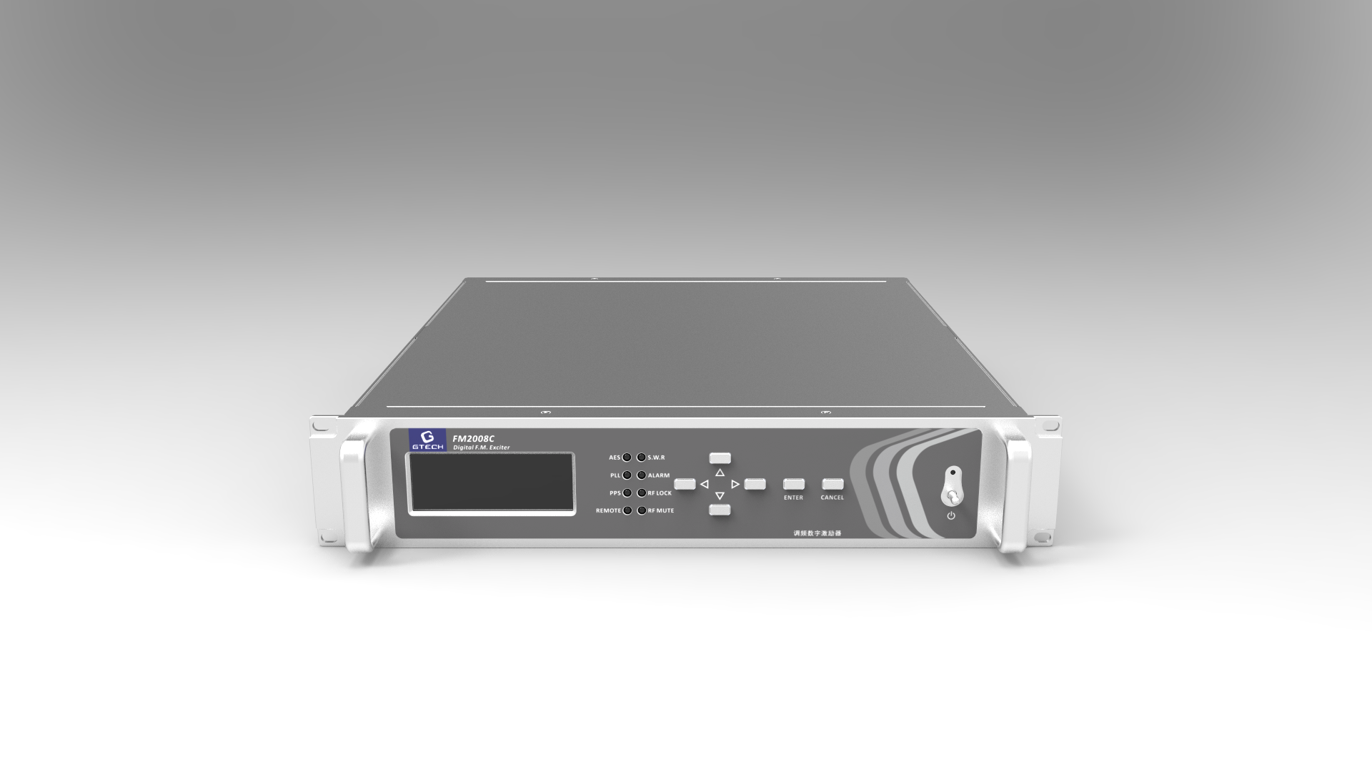 SyncFM2008B.717