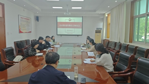 微信图片_20260430165750_47_1201