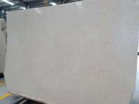 欧典米黄-1_看图王