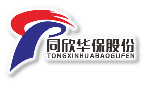 同欣华保白边-水印LOGO