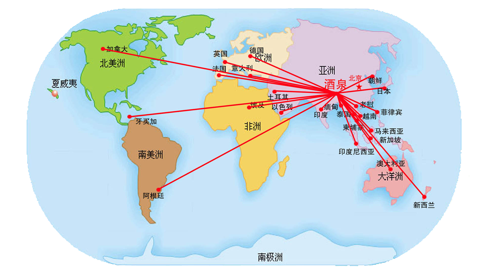 微信圖片_20191120172120