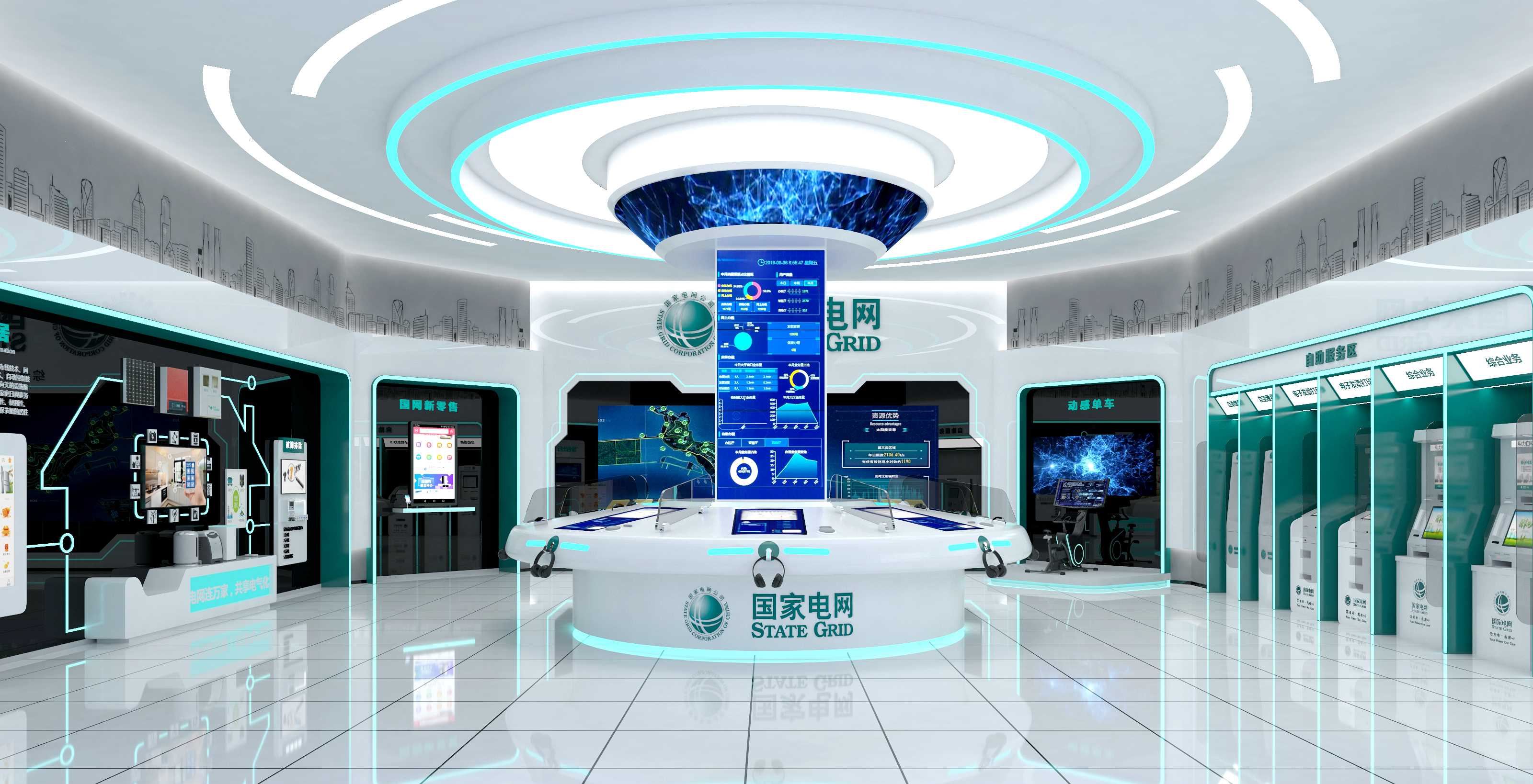 微信图片_20200304143251