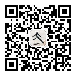 微信图片_20190802113438