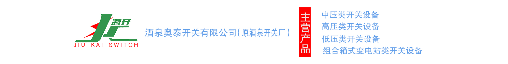 微信图片_20191012145536 微信图片_20191012145536