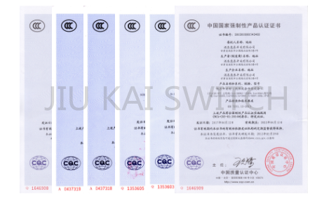 3C认证 3C认证