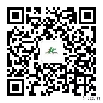 微信图片_20191122111614 微信图片_20191122111614