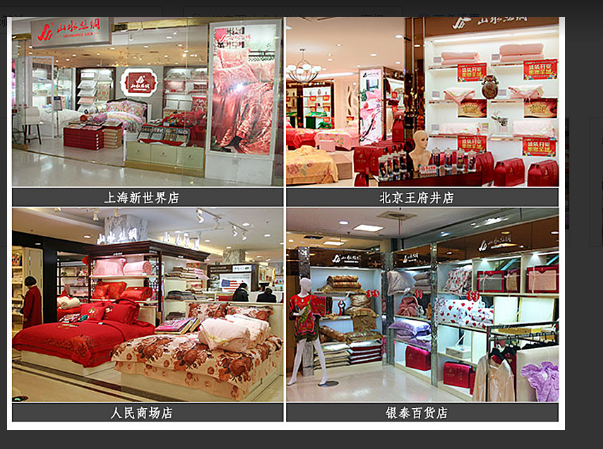 微信图片_20191028140834