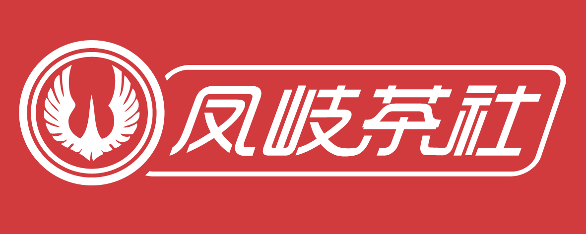 微信图片_20191226161434