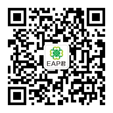 EAP二维码