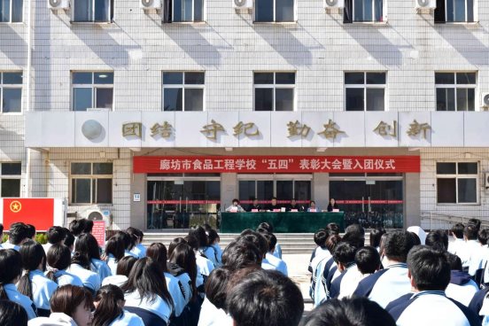 微信图片_2026-04-29_104806_515