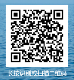 问卷星二维码海报(1)
