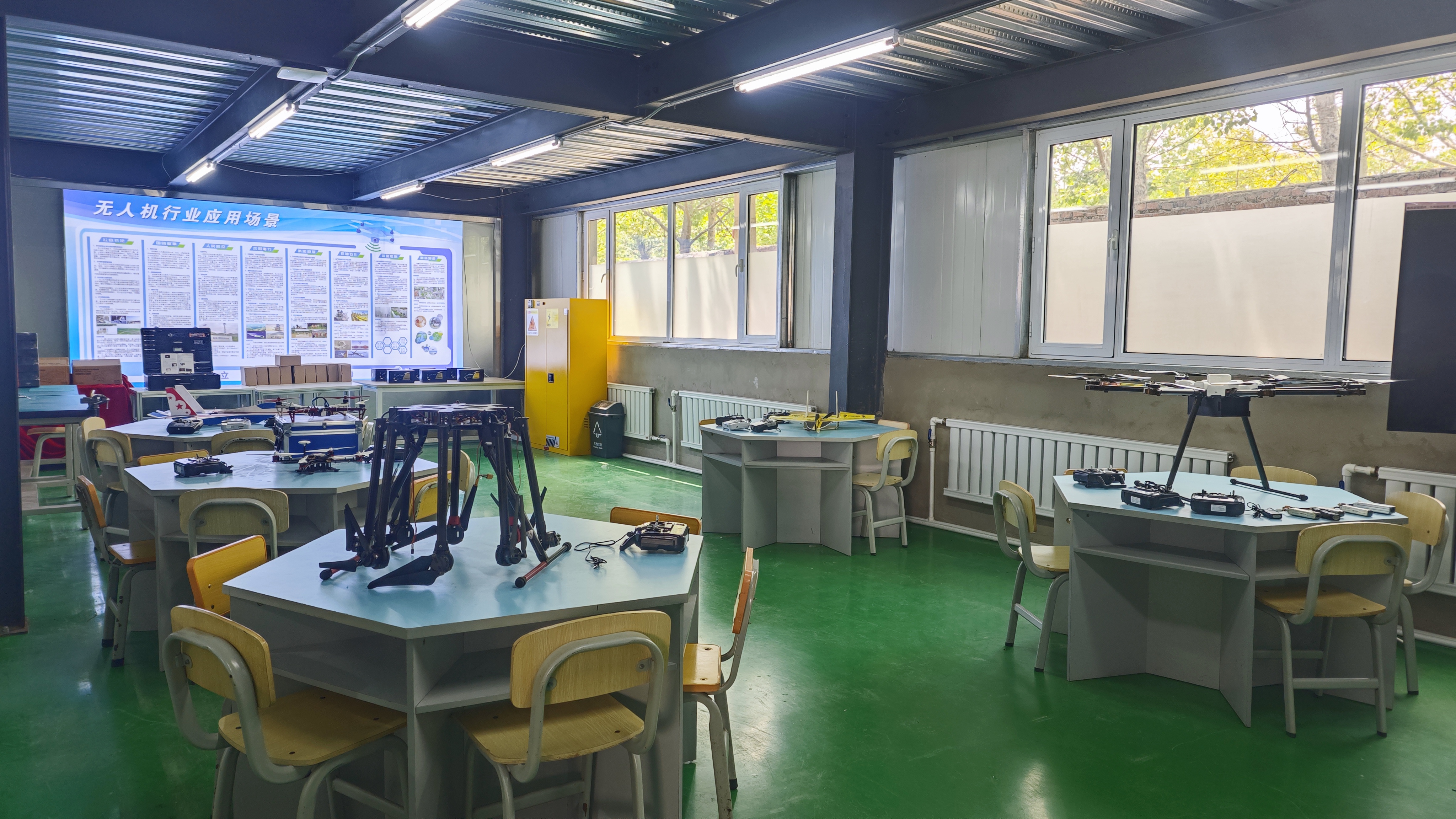 无人机实训室