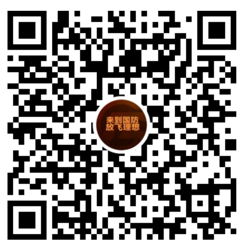 微信公众号
