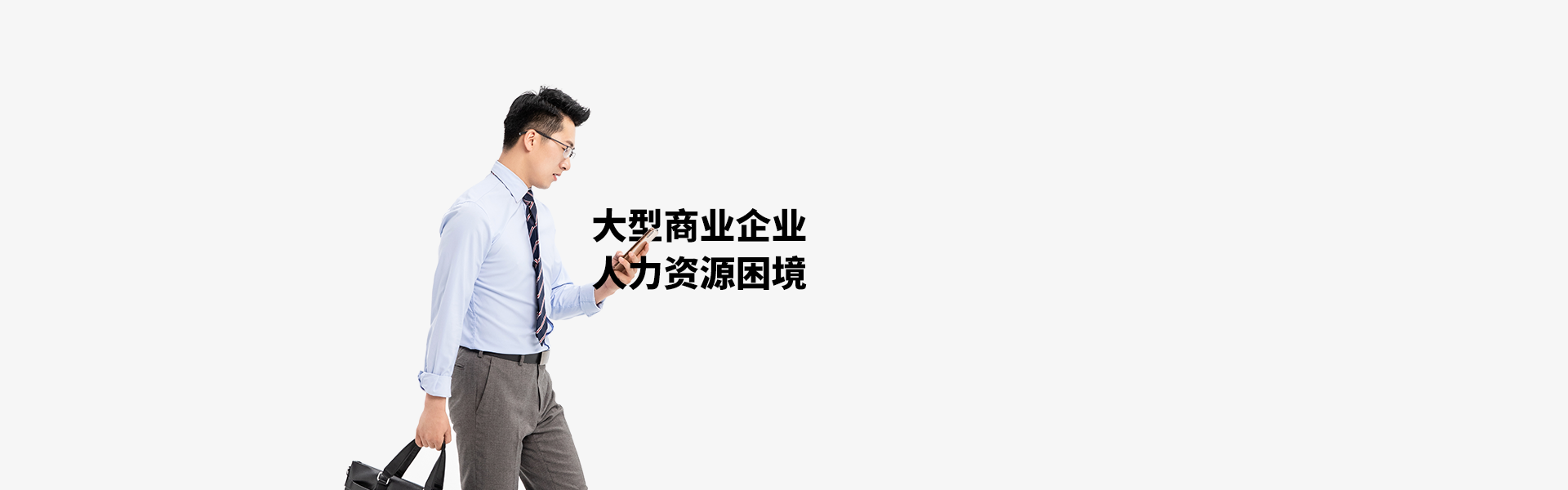新建文件夹-微信图片_20191121162550
