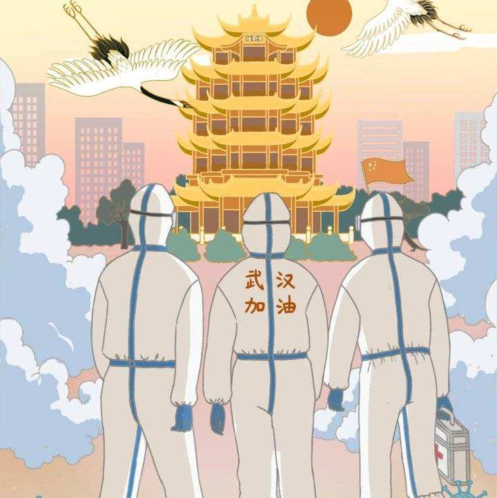 平台全国协作，同舟共济，共抗疫情