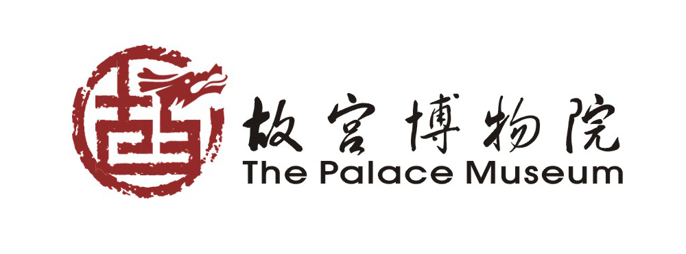 故宮博物院