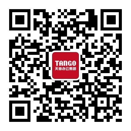 稿定設(shè)計(jì)導(dǎo)出-20200221-161525
