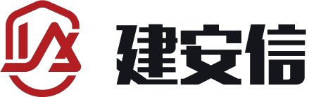 办保函就找深圳建安信担保