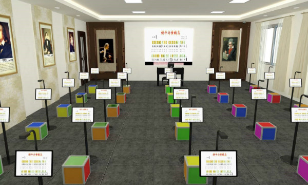 EduOffice数字音乐课堂