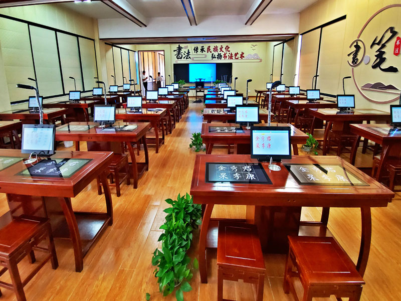 双屏互动教室教学系统